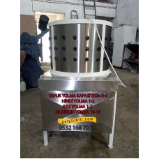 Tavuk Bıldırcın Hindi Kaz Keklik Tüy yolma makinası Tüy yolma makinası